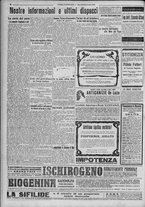giornale/TO00185815/1917/n.260, 2 ed/004
